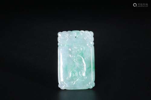 Jade benevolent hang herSize 5.6 cm wide and 3.5 x 0.8 cm we...