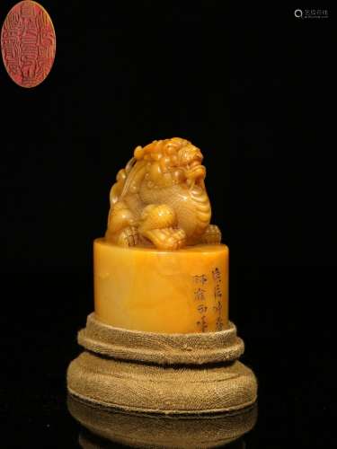 .Manual sculpture dragon NiuShouShan field-yellow stone seal...