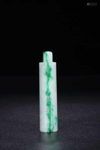 jade, a simple but elegant feathered pipeSize 7.4 cm diamete...