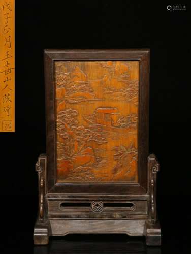 ."Okho mountain man GaiQi" hand-made carving scene...