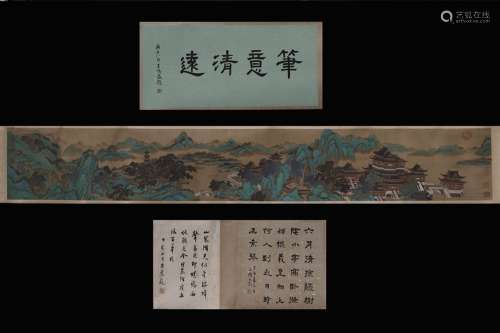 : qiu ying "and" silk scroll scrollHeart long 198 ...