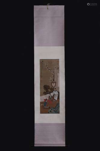 : "xu" cross silk scroll vertical shaftDraw the he...