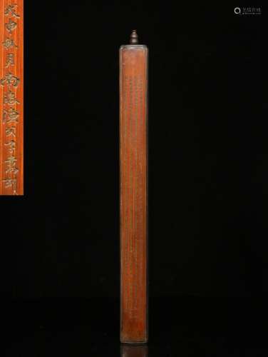 .d carved poems bamboo tubeSize: 1.4 cm thick, 40 cm long, 3...