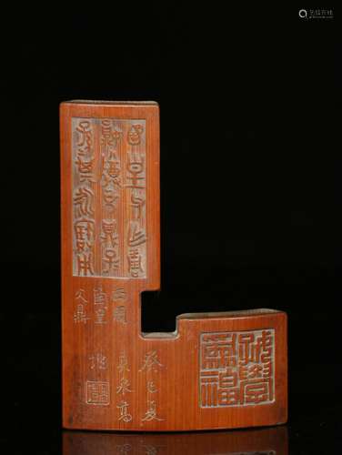 .d carved bamboo print rules textSize: 1.7 cm high, 10 cm lo...