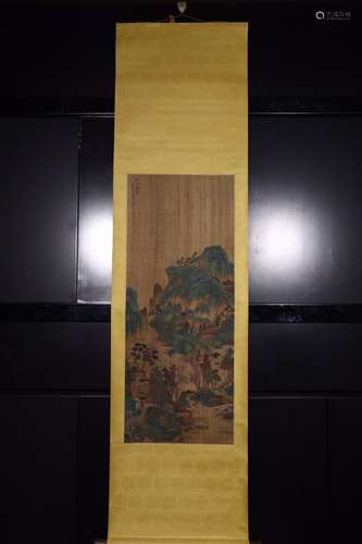 "Sign" the songshan product green silk scroll vert...