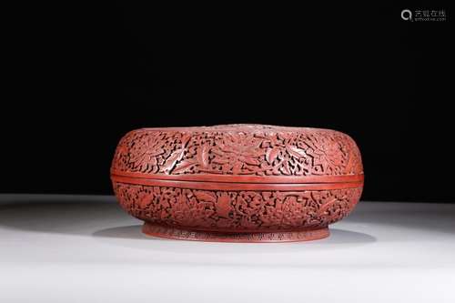 Carved lacquerware, "" flower medallion scenery sc...