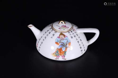 : pastel ewer characters, appearance in good condition, good...