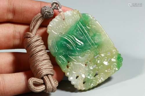 : natural jade peace have hang like moire admireIntroduction...