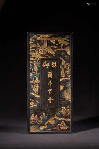 Drive makes lanting book will inkSpecification: 36.5 cm long...