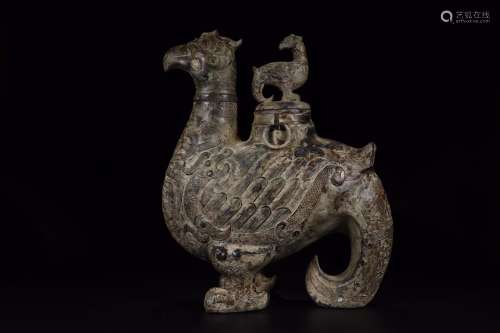 Therefore generation: bronze dragon day chicken bottle capSi...