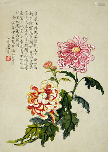 陆小曼 菊花 设色纸本立轴