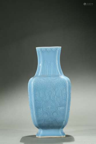 QING DYNASTY, SKY BLUE GLAZE GLUTTONY