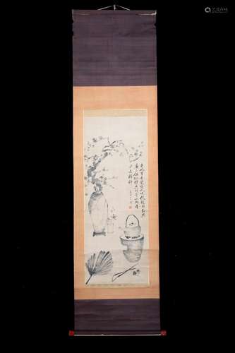 QIN DYNASTY, LI QI, CONTRIBUTION MAP HANGING SCROLL