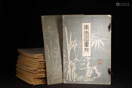 PUBLISHED EARLY IN JAPAN, RUBBINGS OF SOUTHERN SONG DYNASTY ...