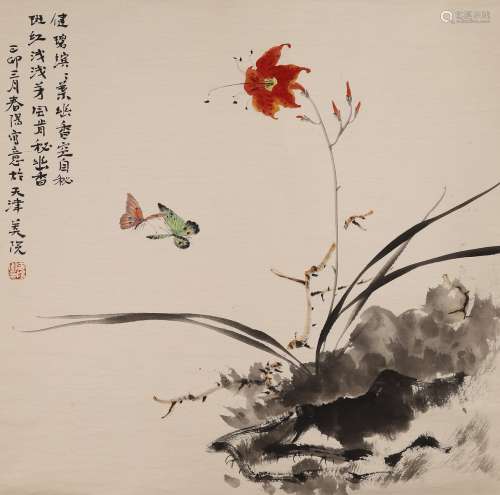 PAINTED BY THE PROFESSOR OF TIANJIN ACADEMY OF FINE ARTS: PH...