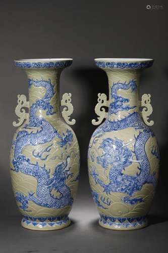 QIN, A PAIR OF BLUE VASES