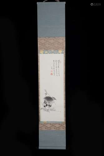 PU RU, FIGURE VERTICAL SCROLL