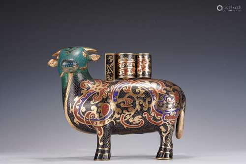 QIN DYNASTY, CLOISONNÉ ENAMEL, ZUN