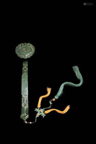 QIN DYNASTY, QIANLONG JASPER WITH GOLDEN SCEPTRE