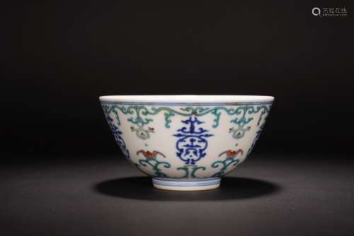 QIN DYNASTY, DAOGUANG, BLUE AND WHITE BOWL WITH TWINING PATT...