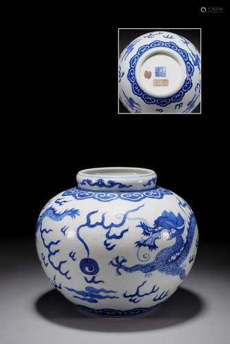 QIN DYNASTY, BLUE AND WHITE, POT