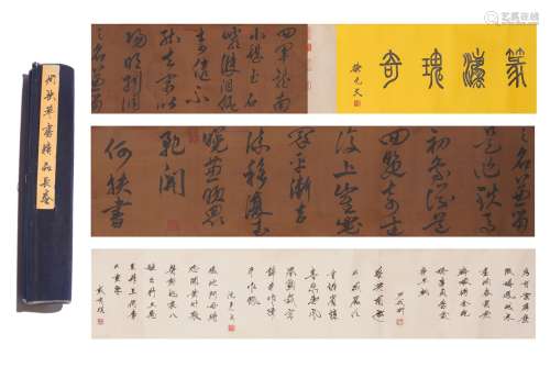 ANCIENT PAINTING AND CALLIGRAPHY, HAND SCROLL