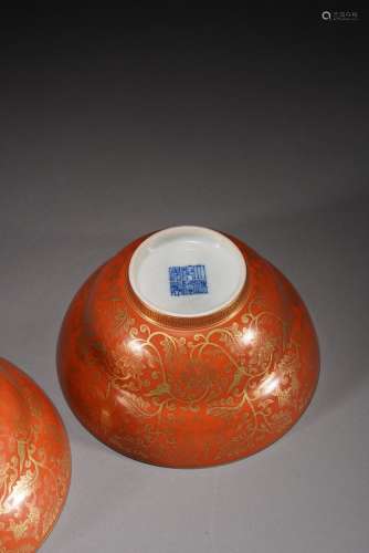 QIN DYNASTY, A PAIR OF ALUM RED AND GOLD FLOWER FOLDING BOWL...