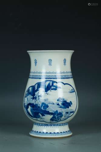 QIN DYNASTY, BLUE AND WHITE ZUN