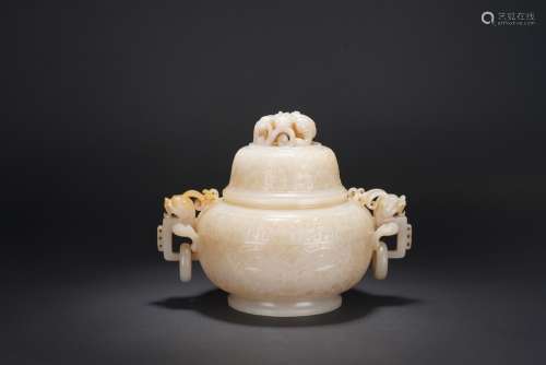 QIN DYNASTY, WHITE JADE INCENSE BURNER