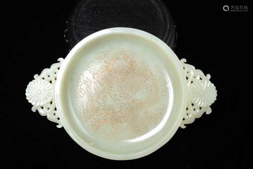 A WHITE JADE GILT-BRONZE ‘DRAGON’ NARCISSUS BOWL IN THE QIN ...