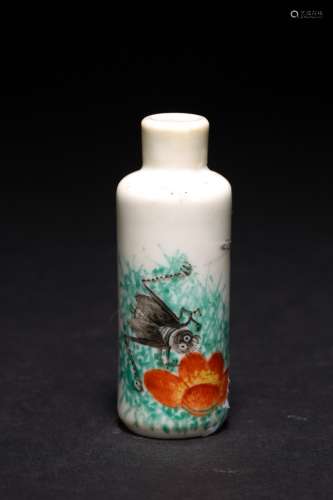 INSECT SNUFF BOTTLE