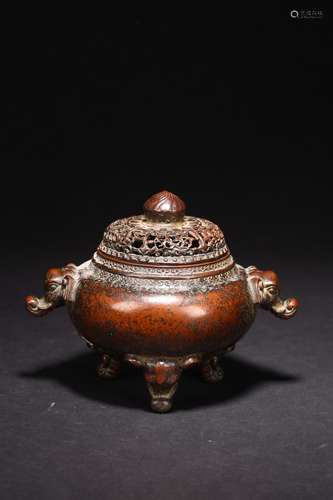 COPPER INCENSE BURNER WITH LID