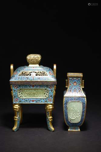 QIN DYNASTY CLOISONNÉ ENAMEL BOTTLE