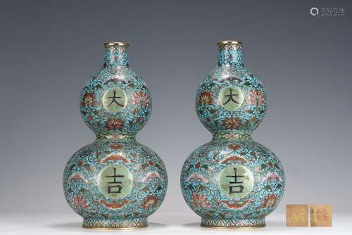 QIN DYNASTY, A PAIR OF ENAMEL GOURD VASES