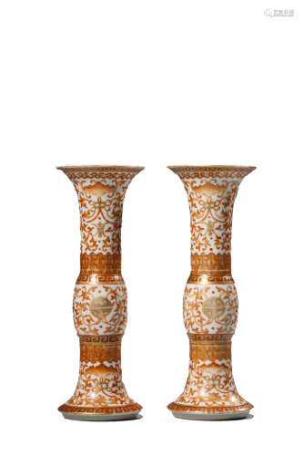 QIN DYNASTYALUM RED FLOWER GOBLETS, A PAIR