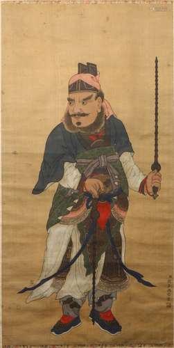 QIN, ZHAO ZIXING: HU PEOPLE