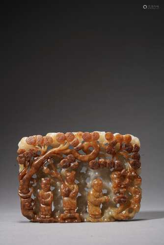 QIN DYNASTY, WHITE JADE PENDANT