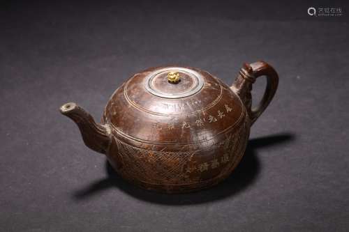 QIN DYNASTYPURPLE CLAY TEAPOT