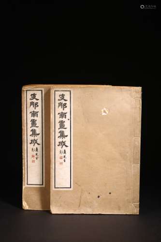 TWO BOOKS ON CHINESE PAINTINGS 'SHINA NANGA SHUSEI'