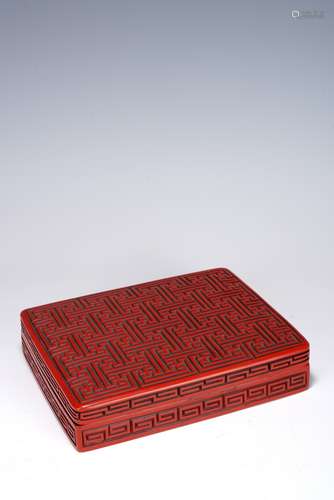 QIN DYNASTY, COVERED BOX