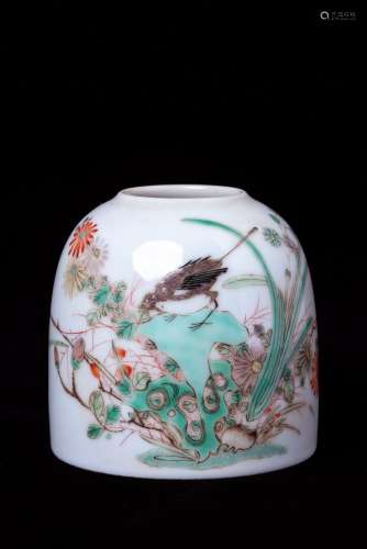 QIN DYNASTY, WATER BOWL WITH FLOWER AND BIRD PATTERN