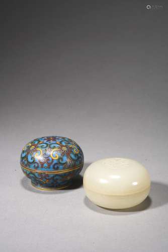 QIN DYNASTY, ENAMELED WHITE JADE, A SET OF INCENSE BOXES