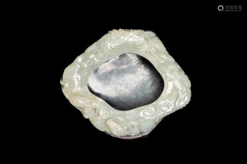 QIN DYNASTY, QIANLONGBLACK AND WHITE JADE, BRUSH WASHER WITH...