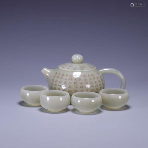 , hetian jade carved poems pot with four jade cup, size: pot...