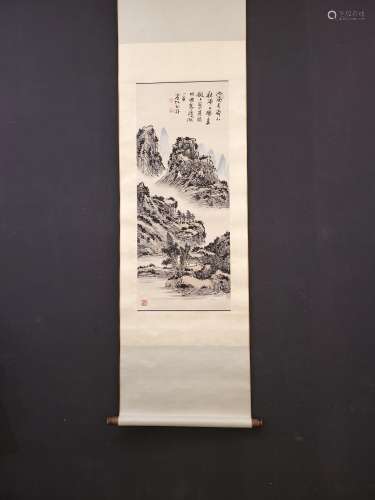 Huang paper landscape vertical x96.5 heart size 39.3 cm