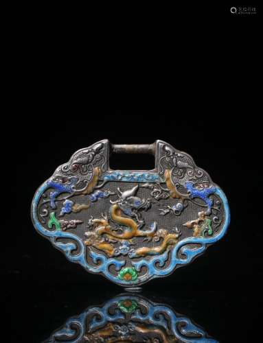.Sterling bluing chisel carved dragon ruyi pendantSize: 1.2 ...