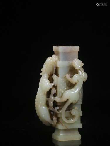 Wait. The hetian jade aniseed hand-carved scoffs dragon embo...