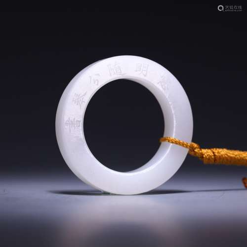 , hotan white jade ring, size: 5.6 cm in diameter, 1.0 cm th...