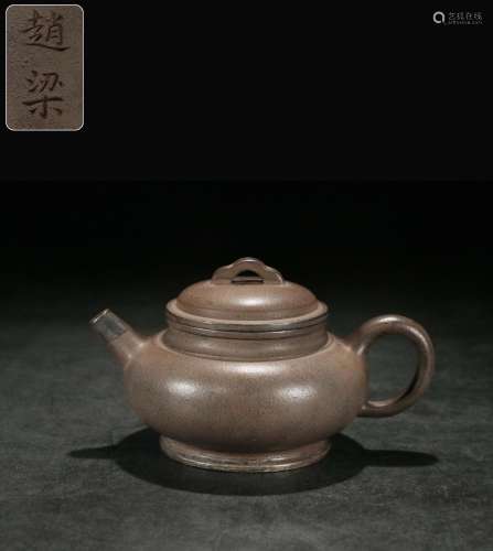 And Zhao Liang wood burn bag silver potSize, 15.5 cm long, 1...