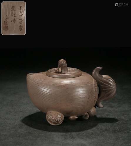 Fruit pot, Chen Size, 15.8 cm long, 10.8 cm wide, 10.3 cm hi...